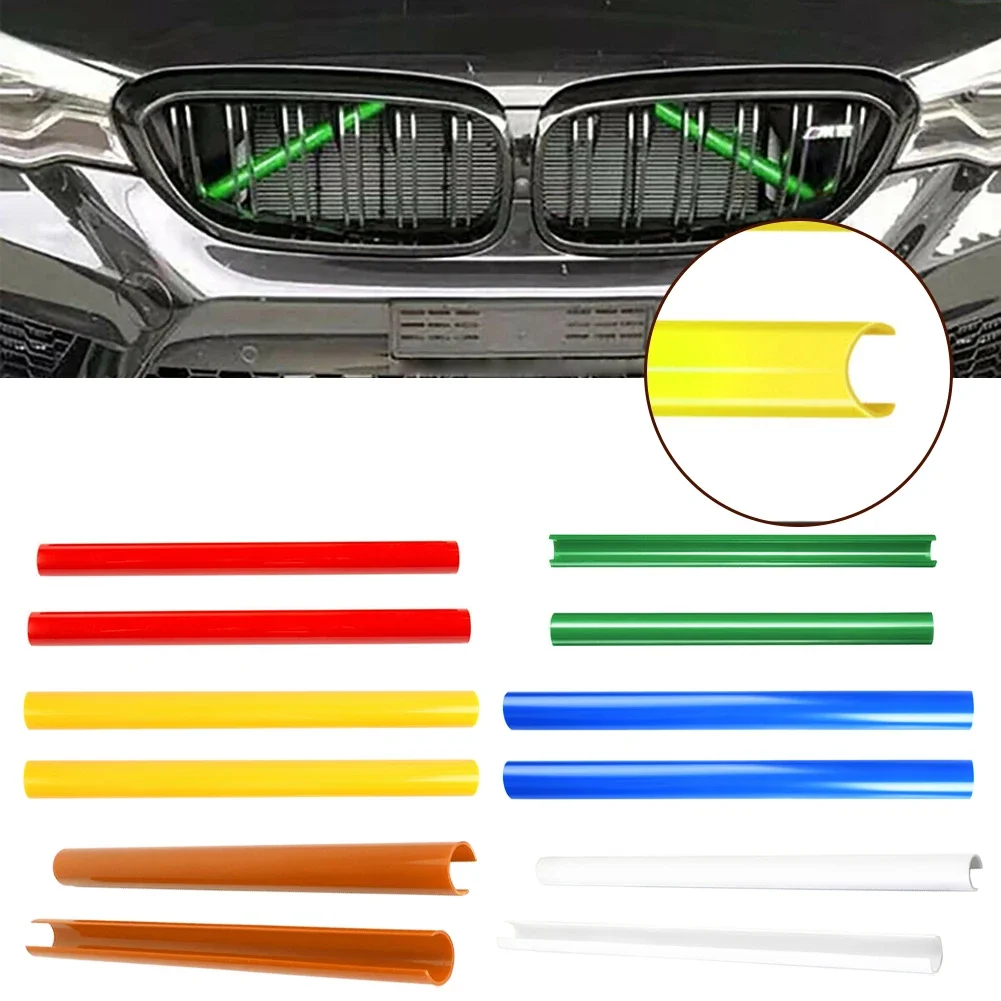 전면 그릴 트림 스트립 지지대 그릴 바 V 브레이스 랩, BMW F10 F11 F07 F18 F06 F12 F13 F01 F02 F03 F04 F48 F49 F39 F45 F46 용
