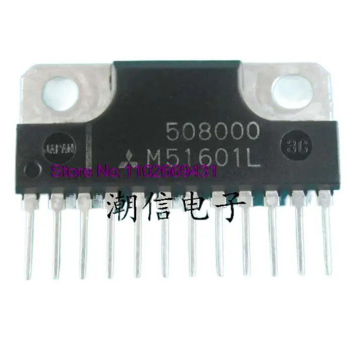 

5PCS/LOT M51601L IC Original, in stock. Power IC