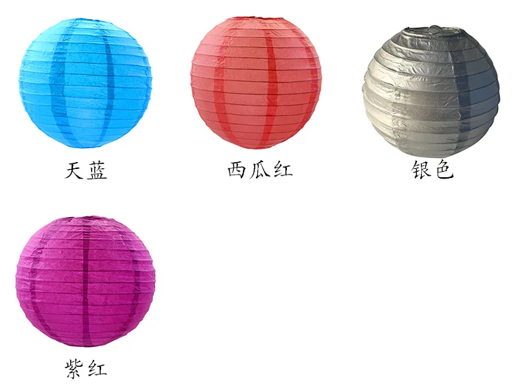 Papieren lantaarn, Chinees/Japanse lantaarn om op te hangen, voor bruiloft, verjaardag, feest, huisdecoratie, 35 cm