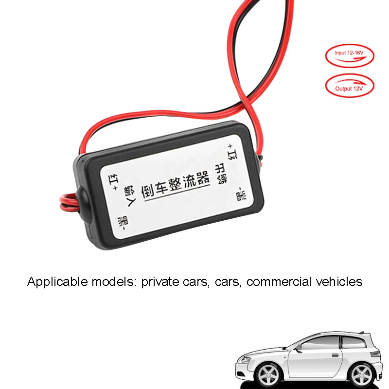 Filtro Raddrizzatore Per Telecamera Retrovisiva Auto - Alimentazione 12V Stabilizzata, Anti Interferenze