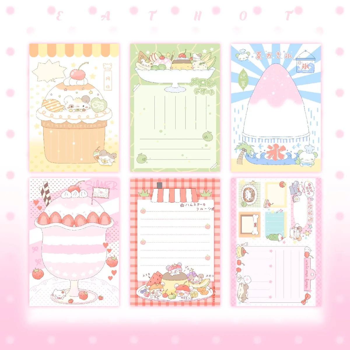 

Летний антипригарный коллаж