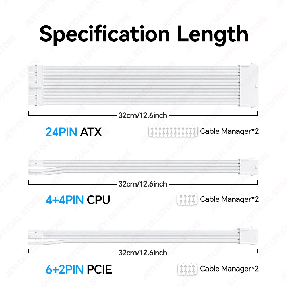 مجموعة كابل تمديد JEYI PSU - 24Pin ATX + 8Pin EPS...
