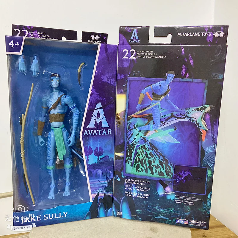 アバター Neytiri & Jake Sully フィギュアセット MCFARLANE TOYS AVATAR JAKE SULLY & NEYTIRI 7