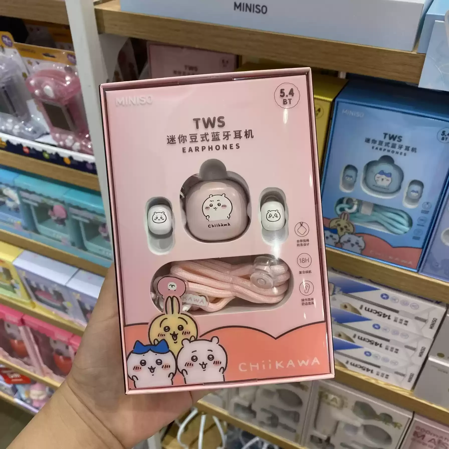 【日本未発売】ちいかわ MINISO ChiiKawa TWS イヤホン ちいかわ 完全ワイヤレスステレオイヤホン | た行,ちいかわ