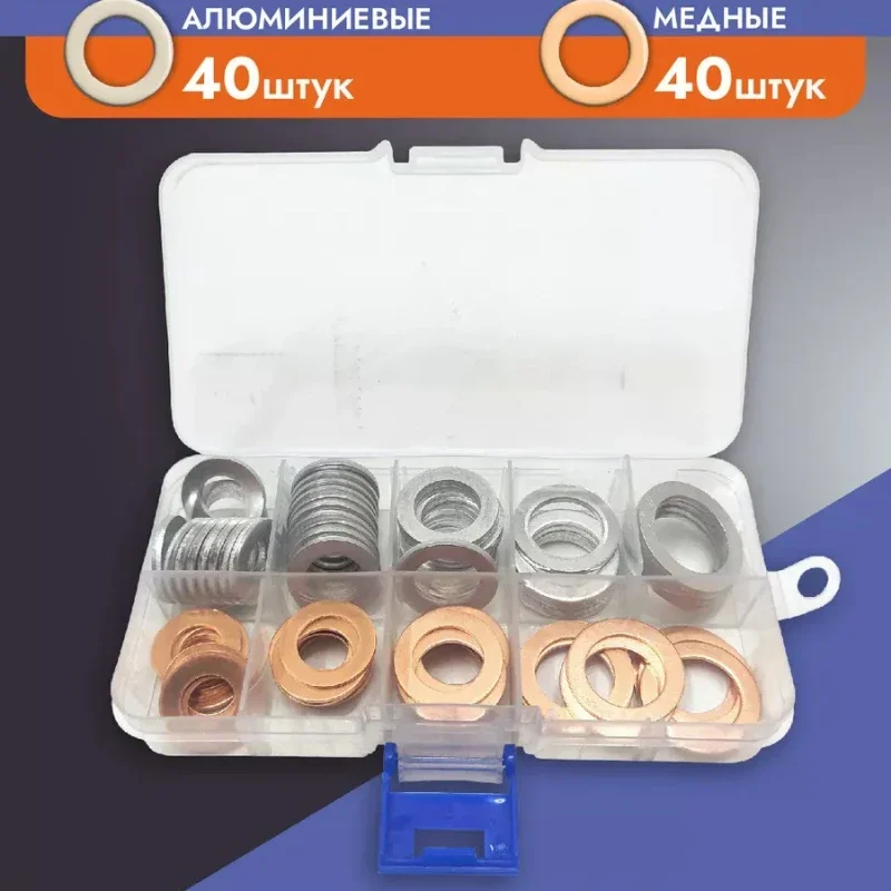 80pcs Flat Ring Seal Gasket Assortment Kit Copper/Aluminium Washer Set M10/M12/M14/M16/M18 Sump Drain Plug Fastener