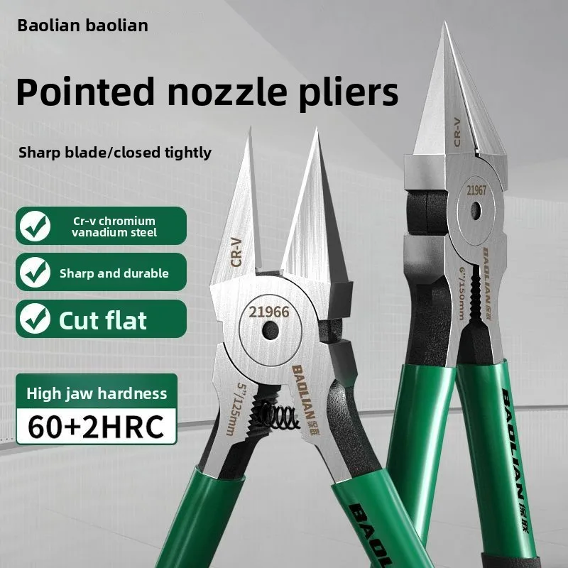 Pinces coupantes latérales industrielles Baolian pour électricien haute dureté outils manuels