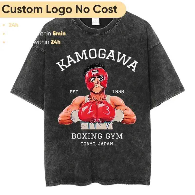Vintage Cotton Washed T-Shirt Anime Hajime No Ippo Kamogawa Boxing Gym Loose T Shirts Men Women Y2K Hip Hop Summer Top Tee