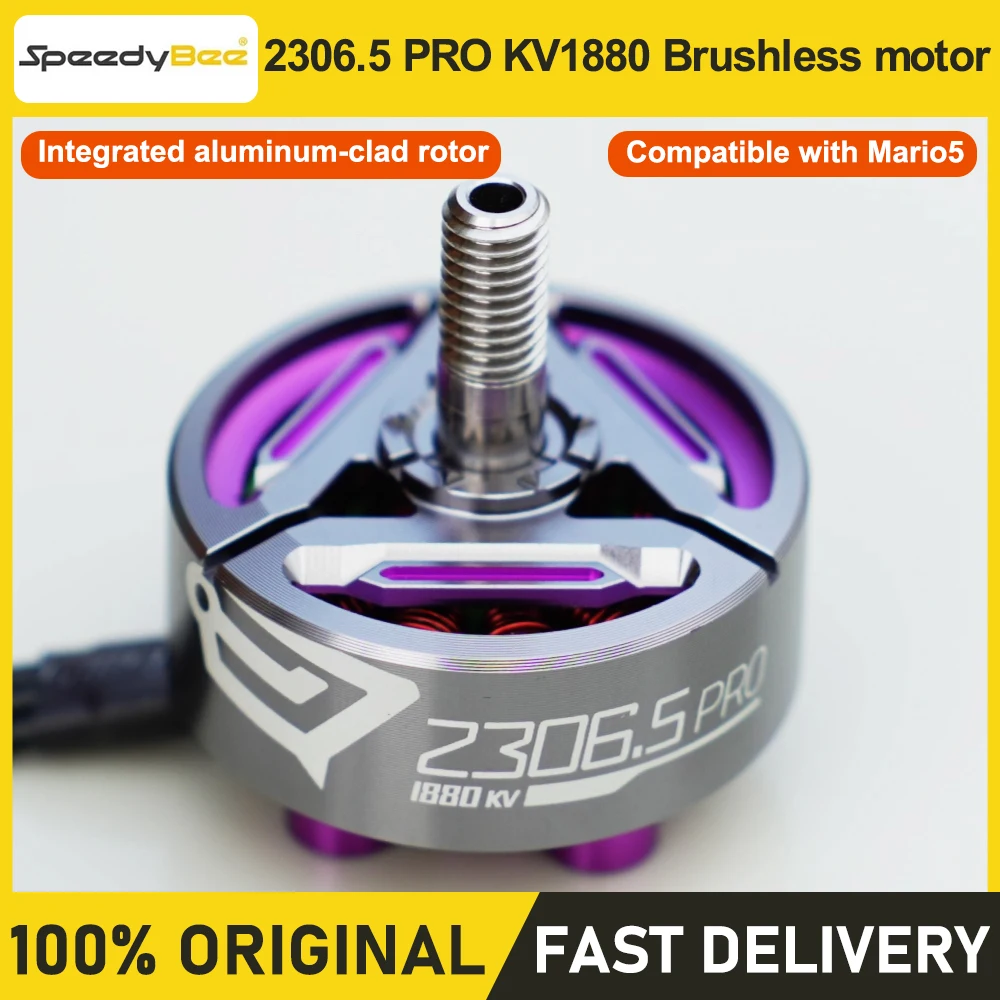 SpeedyBee 2306.5 PRO 1880KV Мотор для Mario5 5-дюймовый FPV Дрон Бесщеточный RC Гоночный мотор для фристайла
