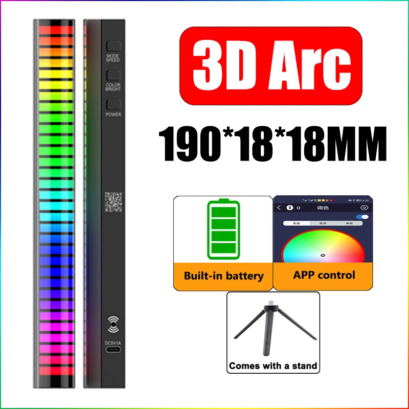 mi motion activated night light 2 NEW 3D Arc RGB Rhythm Light Music Sound Control Lamp LED Strip App Pick Up Voice Activated Color Bar Room Ambient Light Battery wall night light Night Lights