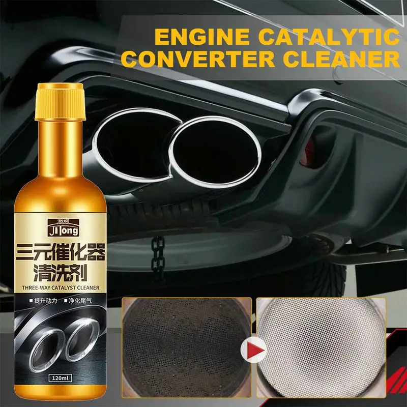 120ml Car Catalytic Converter Cleaner Exhaust Systems Cleaning Agent Engine Booster Cleaner Boost Up Catalytic Remove Carbon catalytic converter cleaner engine cleaner