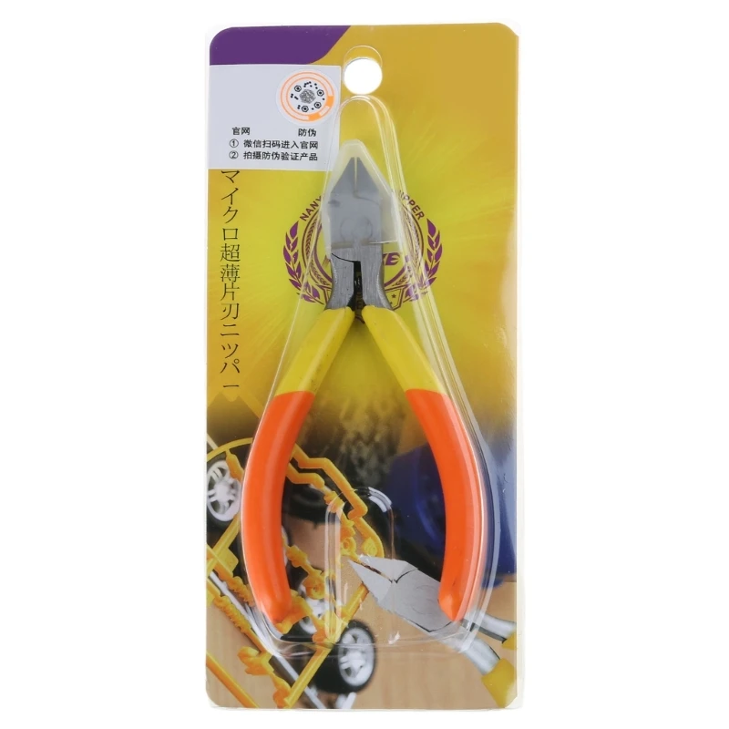 Carbon Steel Cutter Pliers Precisions Cutting Nipper Diagonal Professional Snips Shears 652F Puzzles Model Assembly Home hand tools,carbon steel pliers,cutting pliers,wire cutter,wire cutting pliers,wire pliers,model building tools