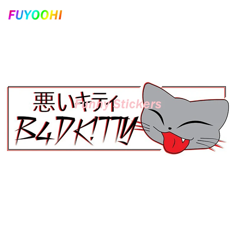 

FUYOOHI Play Stickers Personality Bad Kitty Slap Car Sticker for Vinyl Camper Snowboard Graphics Vintage Drag Waterproof Decal