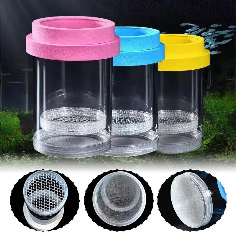 Plastic Floating Fish Isolation Box Aquarium Hatchery Incubator & Breeding Tank Accessory for Hatching & Quarantine fish breeding box