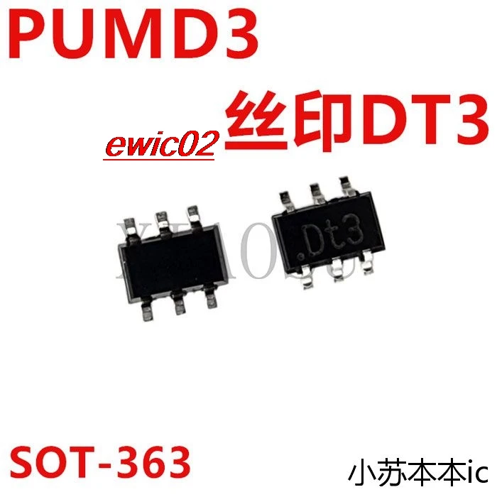 

10 шт., оригинальный стоковый PUMD3 D * 3 Dt3 SOT363 IC