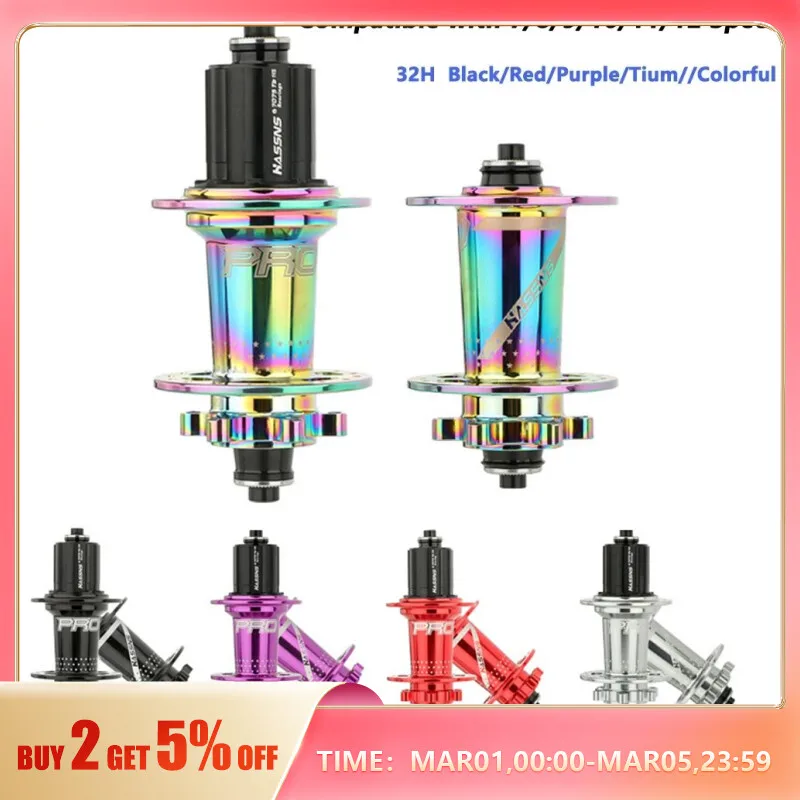 Hassns Pro7 Mozzi Per Bicicletta Mountain Bike Flower Drum 120S Sgancio Rapido 32 Fori 789101112 Velocità Accessori Per Ciclismo All'Aperto