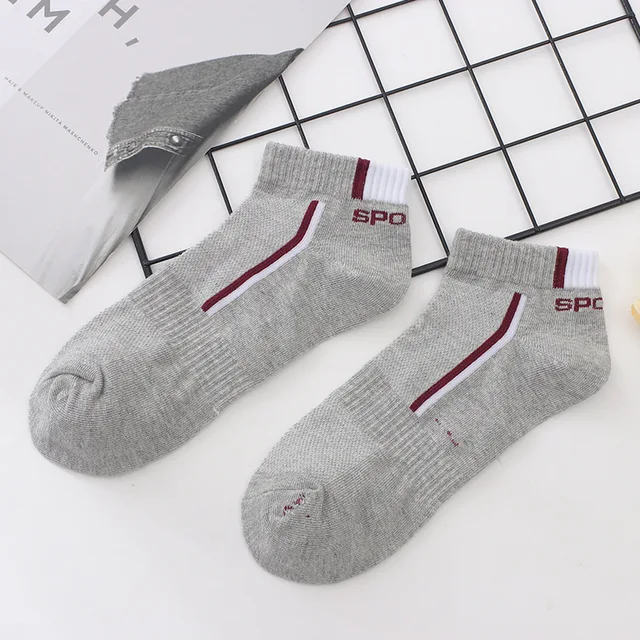 Store Home Products Summer Sale Feedback