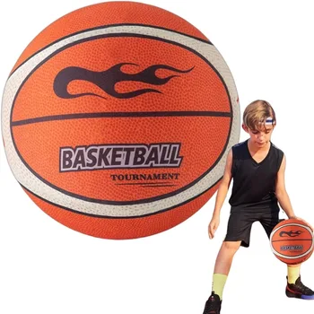 Silent Indoor Basketball 1