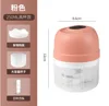Small Electric Garlic Mincer Chopper Grinder Food Processor Meat Baby Maker Crusher Kitchen Gadget 1