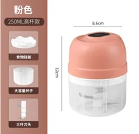 Small Electric Garlic Mincer Chopper Grinder Food Processor Meat Baby Maker Crusher Kitchen Gadget 1