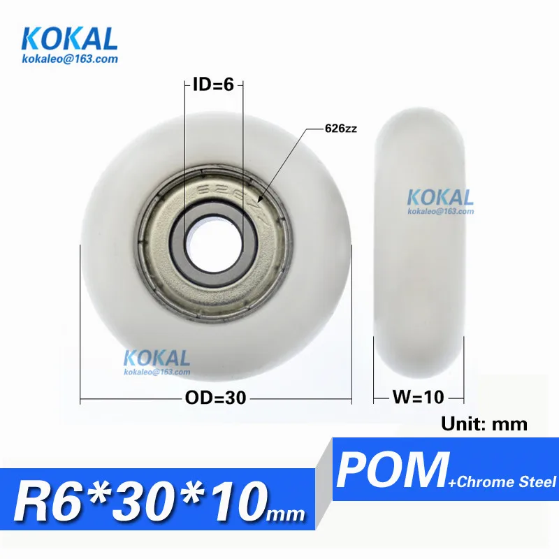 [R0634-10] 10PCS 626zz 1.34inches outer diameter bearing roller wheel with POM coated bearing 6mm*34mm*10