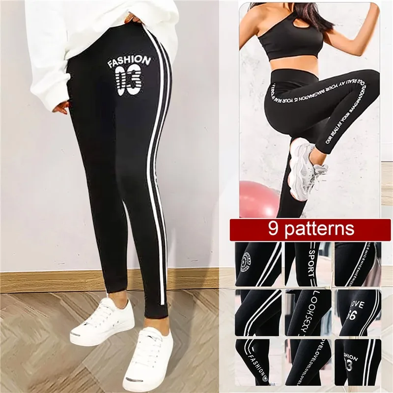 Women Spring Fashion Casual Jeggings Large Size Jeans Leggings High Waisted  Tummy Control Slim Leggins Seamless Skinny Trousers