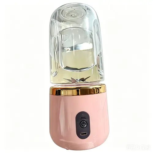 HOMEFISH New Student Home Use Multi-Function Juice Maker Portable Rechargeable Small Juice Cup - Image 6