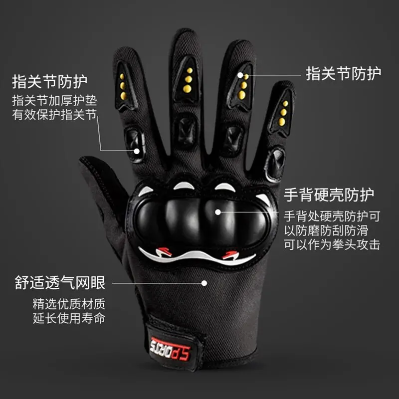 Autumn Winter Thermal Bicycle Gloves Touch Screen Men Women MTB Gloves Spring Summer Sports Fitness Cycling