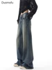Duomofu Autumn Vintage Chicly Slim Button Female High Waisted Jeans American Basic Simple Casual Fashion S-XL Baggy Jeans Women 4