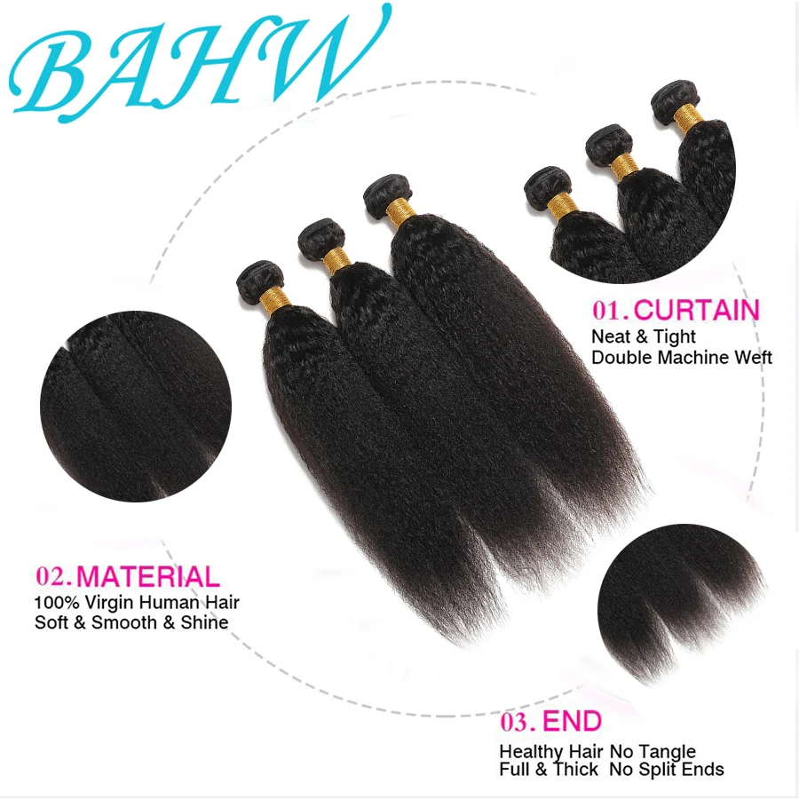 Kinky Straight Hair Bundles With Frontal Natural Human Hair Bundles With Closure Brazilian Weave Lace Frontal