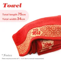 1pcs Towels Thickened Absorbent Towel Chinese Style Pure Cotton Quick for Home Absorbent Soft Quick Dry Thickened Face Towel Red 1