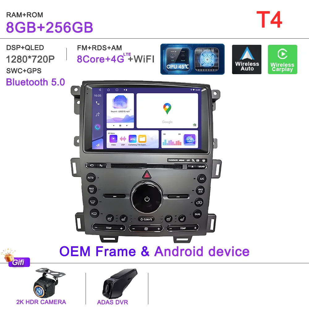 8-256G DVR