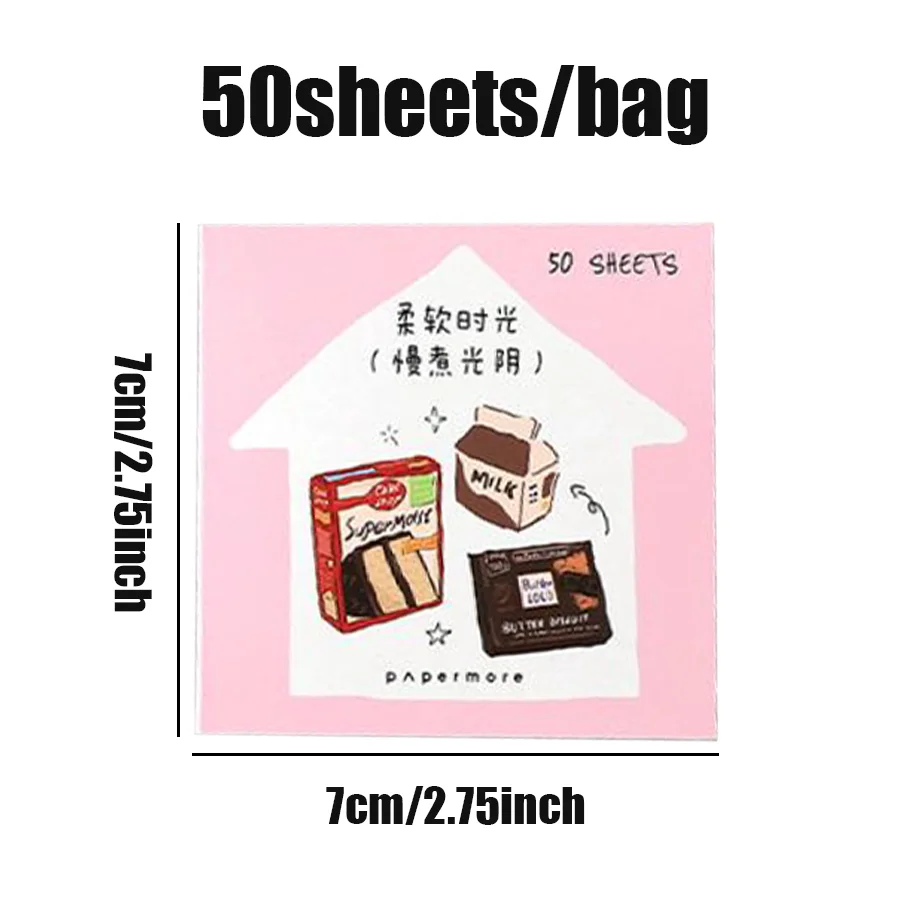 50pcs/bag stickers sticker book soft time series handbook material DIY photo frame album phone case diary creative stickers