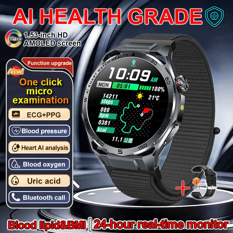 Health measurement Smart Watch Man Blood pressure Lipid UricAcid AI thumbnail 2