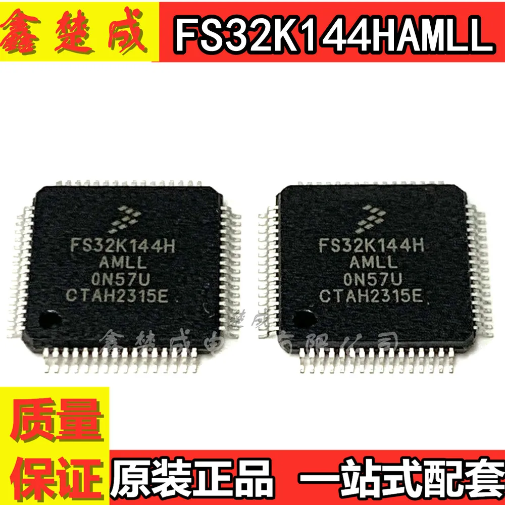 

Патч оригинальный FS32K144HAMLL QFP-100 микроконтроллер с одной микросхемой IC spot