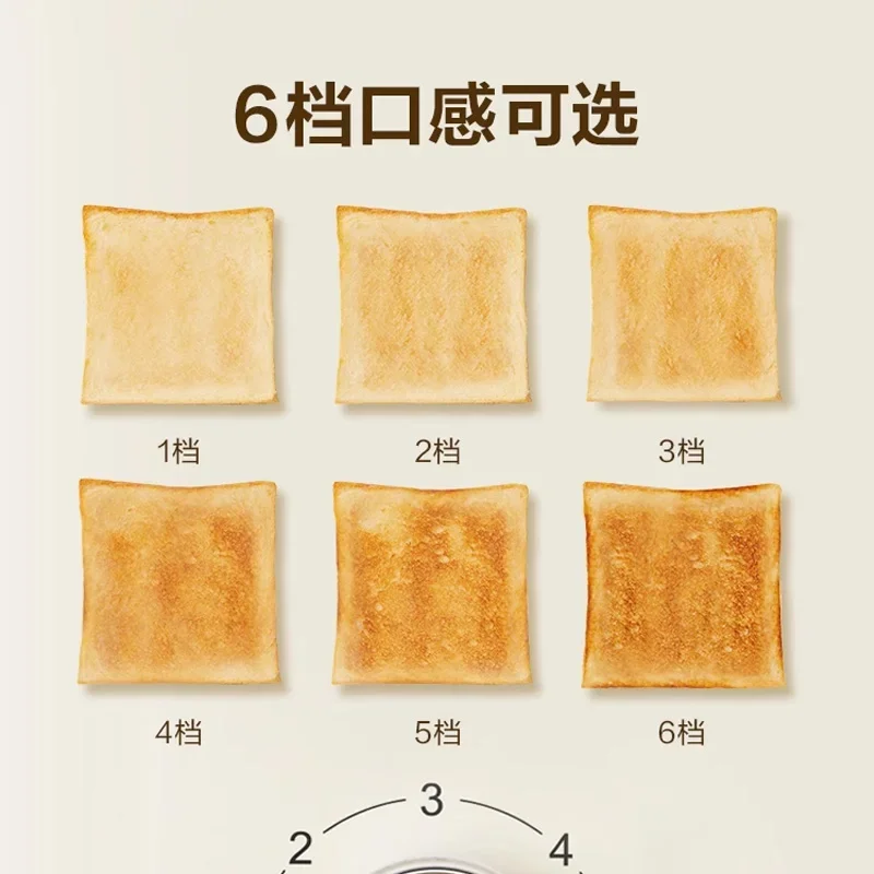 Bread machine toaster toaster household fully automatic toast sandwich toaster breakfast machine 3
