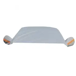 Universal Car Windshield Sunshade and Dustproof Exterior Snow Cover (Grey)