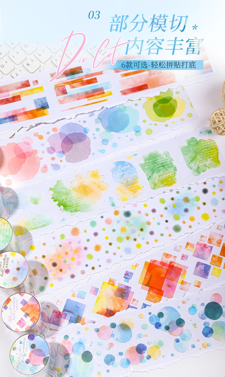 60mm * 2m PET Klebeband Aufkleber Kreativität Scrapbooking Hand Konto Klebstoff handgemachte Diy Junk Journal Handwerk liefert – Detail 8