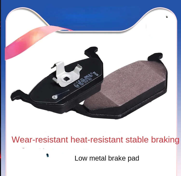 

Front brake pads low metal disc FOR golf Suteng Bora/Lavida/Lingdu