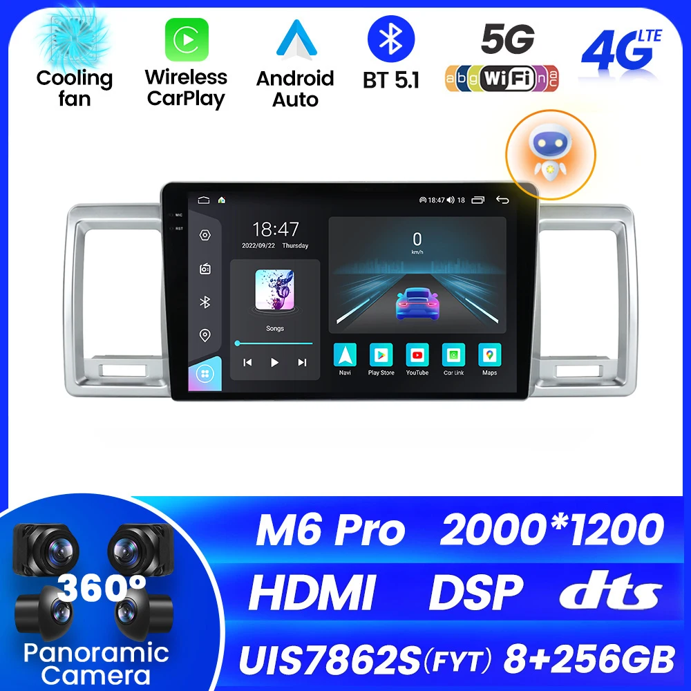 

Android 12 Car Radio 8G+256G For Toyota Hiace 2004-2019 Multimedia Video Player GPS Navigation Built-in Carplay Auto WiFi+4G DSP