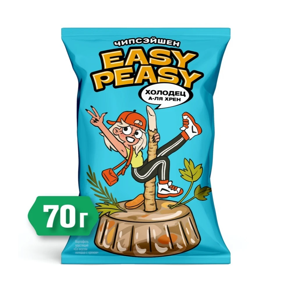 Картофельные чипсы Easy Peasy со вкусом холодца и хрена &quotХОЛОДЕЦ А-ЛЯ ХРЕН&quot 70 г |