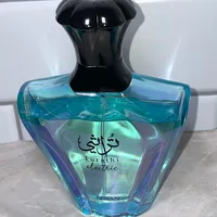 Parfum AFNAN Turathi 100ml pour homme, eau de parfum, collection de parfums aux notes d'agrumes, boisées, d'ambre, épicées, musc, vanille, parfum de luxe longue durée 4