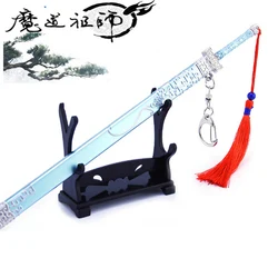 Mo Dao Zu Shi Grandmaster of Demonic Cultivation Chen Qing Ling Cosplay Props Antiquity Sword Keychain Weapons Blade Keyring