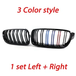 Gloss Black M Style Front Racing Grille - Double Slat Design (3 Colors)
