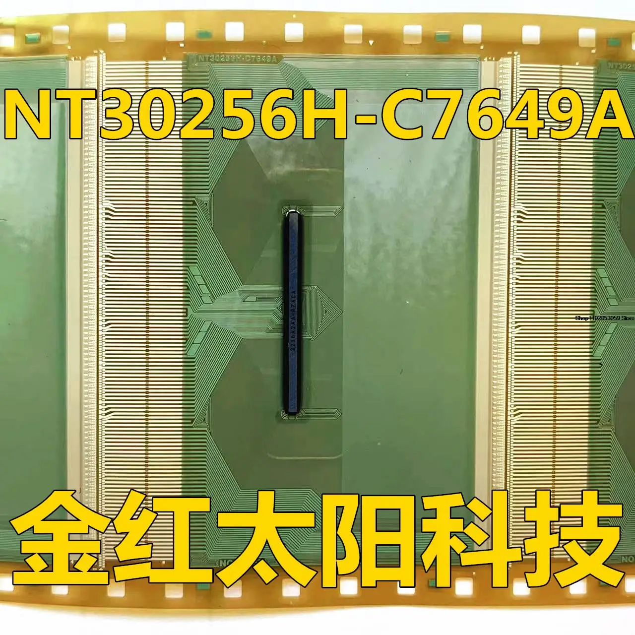 

1PCS NT30256H-C7649A TAB COF INSTOCK