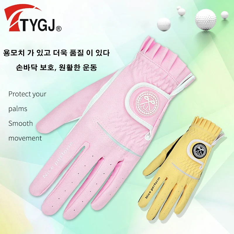 TTYGJ 여성용 통기성 PU 가죽 골프 장갑, 미끄럼 방지 입자, 야외 스포츠 핸드 웨어, 골프 액세서리, 2 쌍 