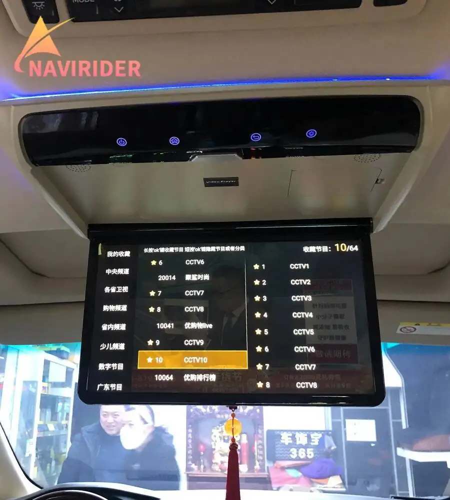 17埃尔法5.jpg