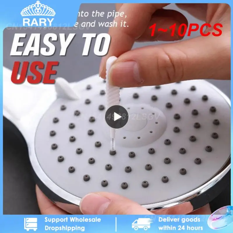 

1-10 шт., щётка для чистки головки душа