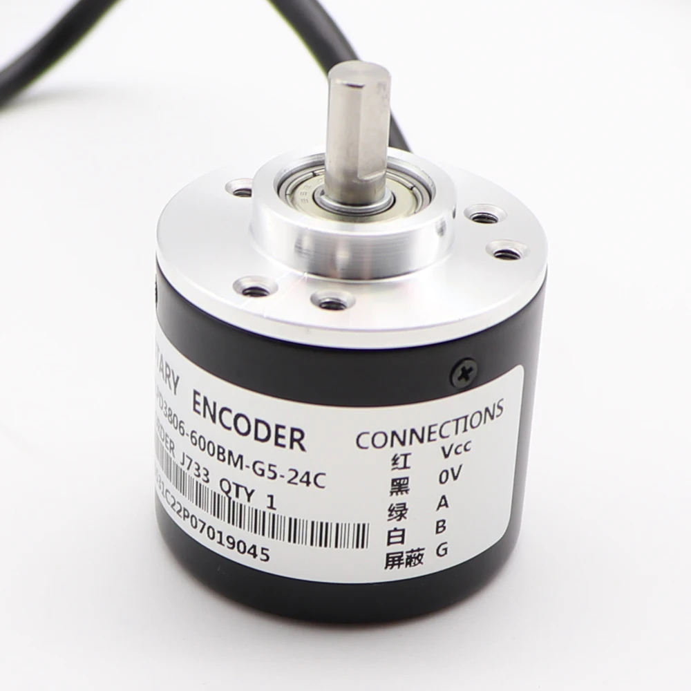 【ラウンド未使用】モーダス125S 5i〜Pw￼ Incremental Rotary Encoder LPD3806-600bm G5-24CAB Two Phase