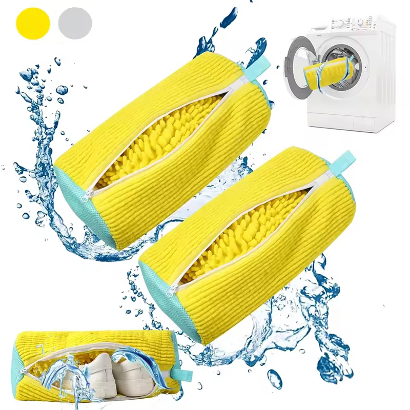 1/2PCS Washing Shoes Bag Protector Fluffy fibers Polyester Washing Shoes Machine Friendly Laundry Bag Drying Bags,laundry bag,shoe washing bag