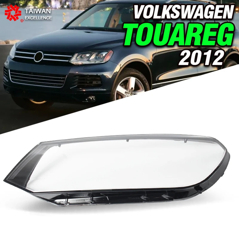 

Прозрачный галогенный корпус для передних фар Volkswagen Touareg 2012, Сменные линзы для автомобильных фар, оригинальные абажуры